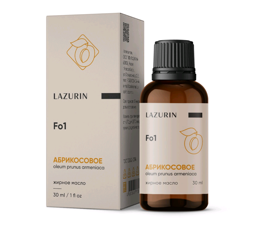 Масло жирное АБРИКОС (косм) в и/у 30 мл