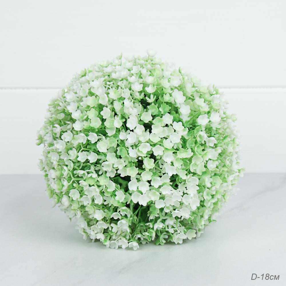 Самшит-шар 18 см белые цветы / W-001 /уп 150/
