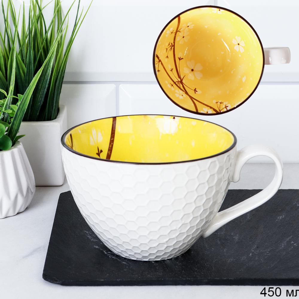 Кружка 450 мл Капучино / WRF-303 /уп 36/