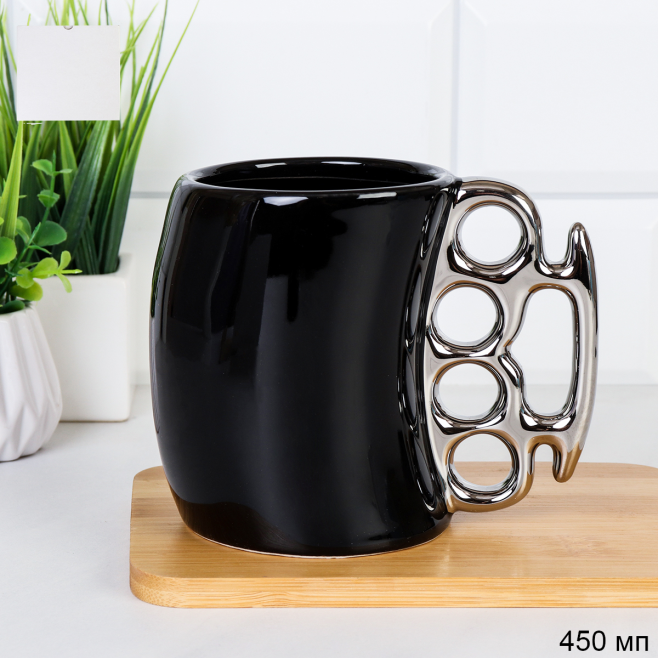 Кружка 450 мл Кастет / HY-050 /уп 36/ в подарочной коробке