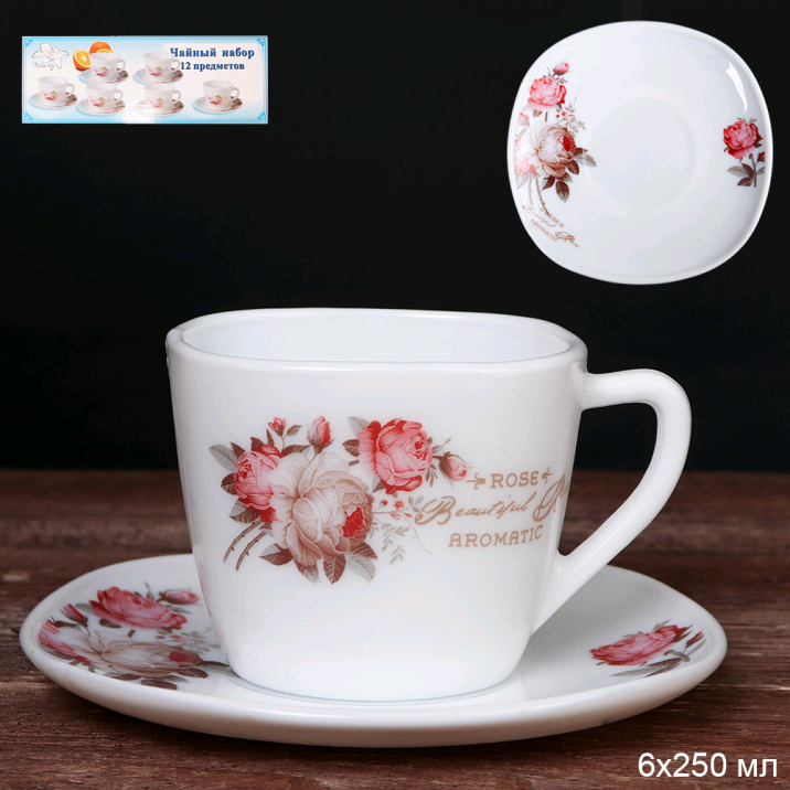 Чайный набор 12 предметов 250 мл квадратная / FXB220/12 (6916) /уп 8/ Чайная роза