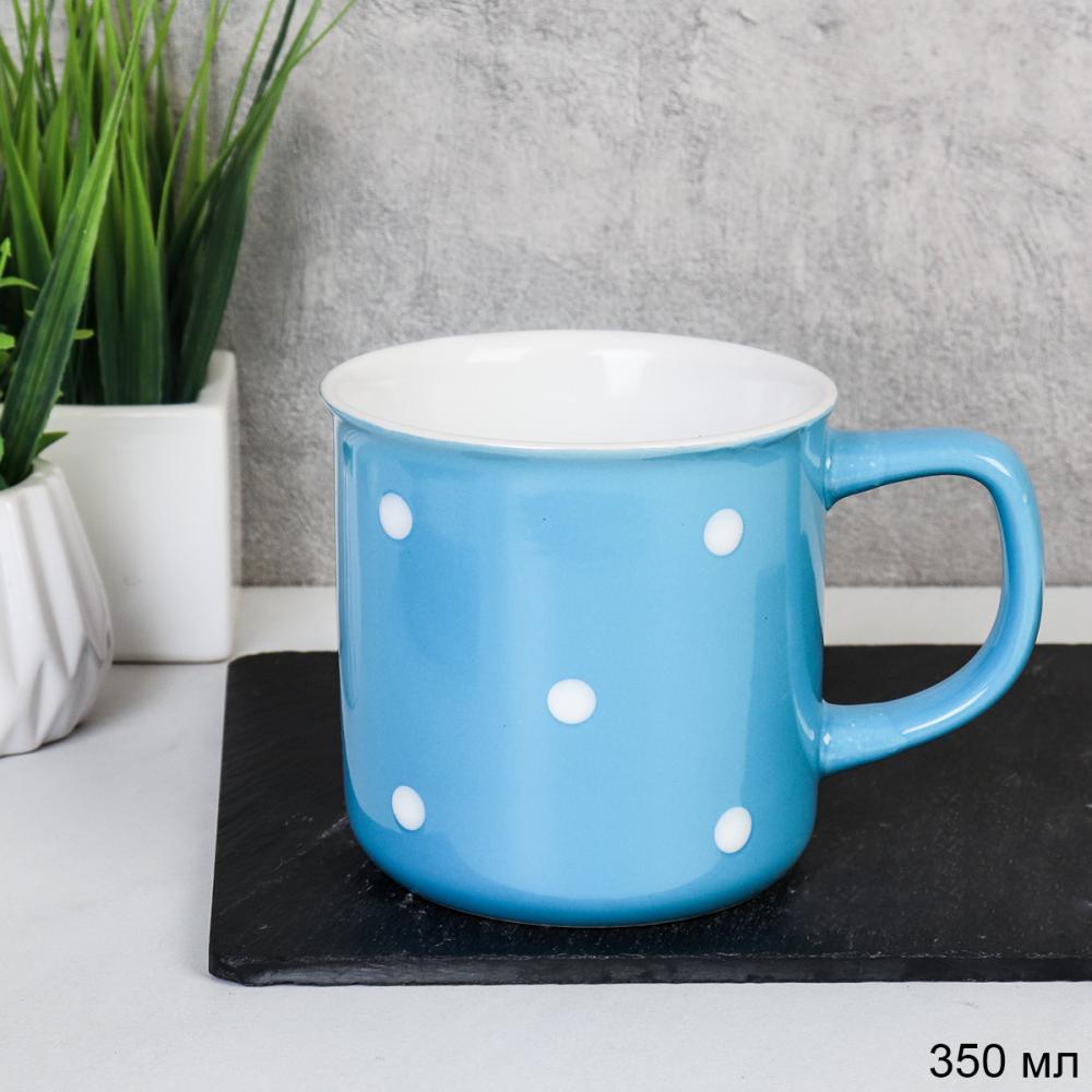 Кружка 350 мл  / Blue/20039-9 /уп 12/36/ Горох