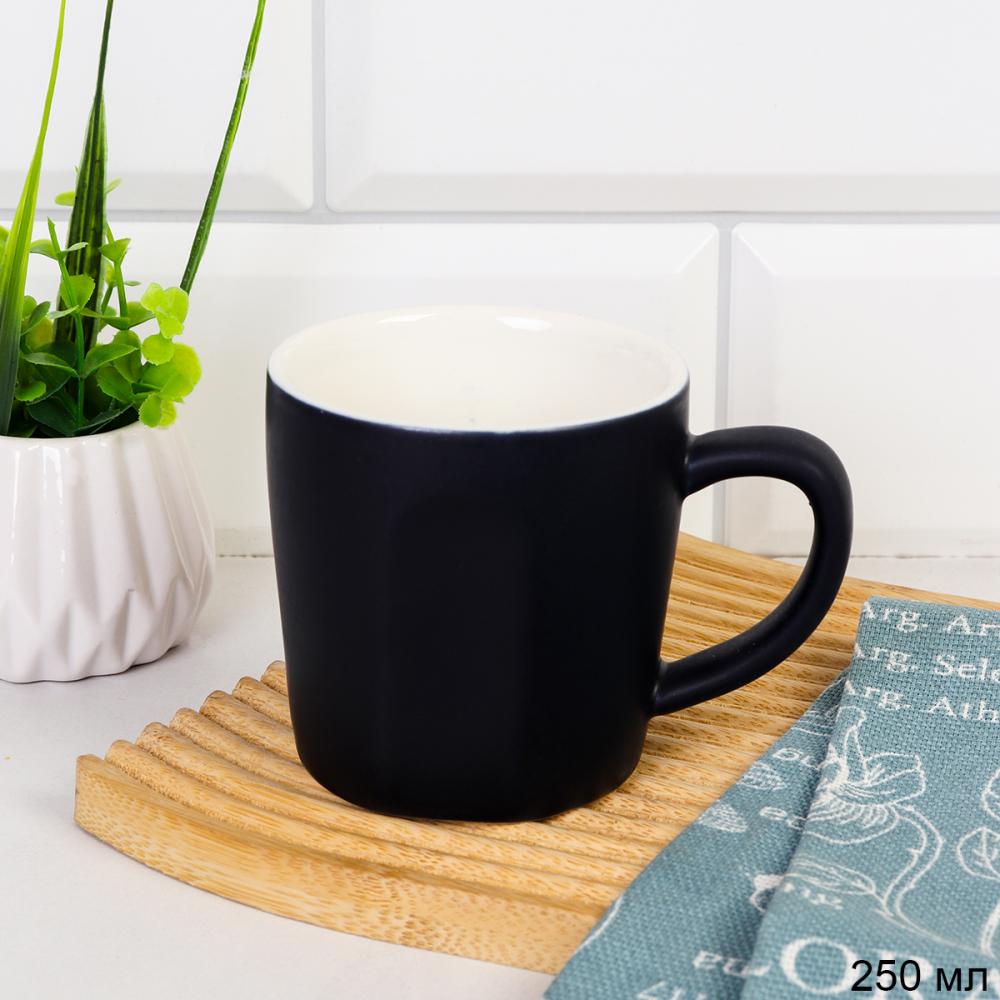 Кружка / BGL-955 /уп 72/