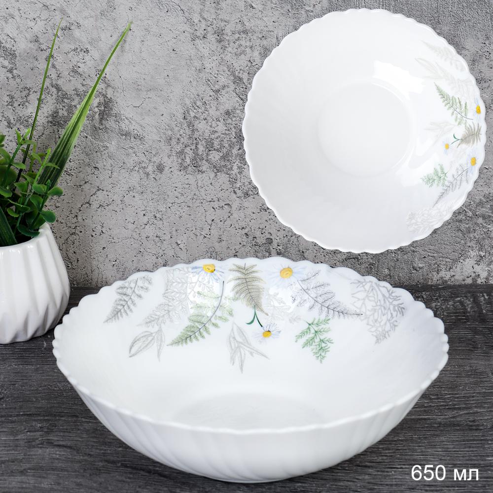 Тарелка глубокая суповая 650 мл 175 мм / TW-70XN (7445) /уп 48/ 748941