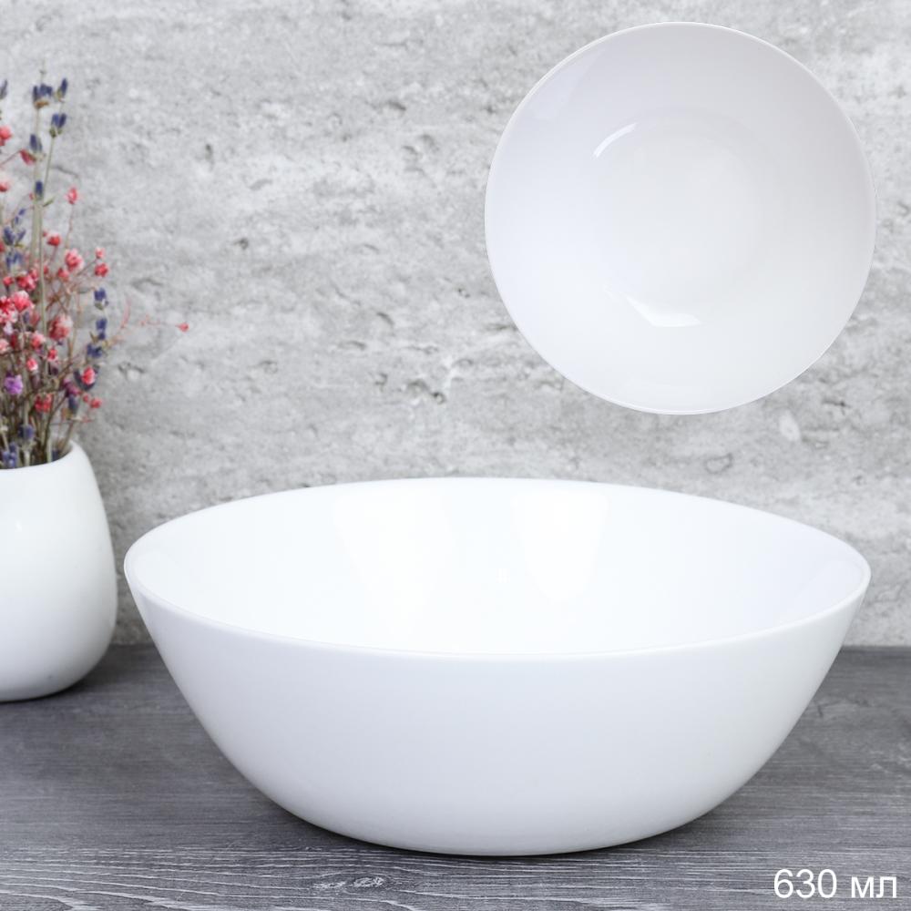 Салатник 630 мл 155 мм Дэй тарелка глубокая белая FLMLTW60 (WHITE) /уп 6/48/ 736790