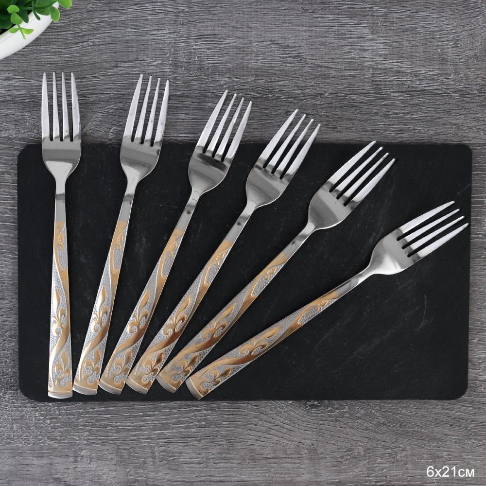 Вилка столовая 6 штук Золото Мелисса Глянец / MJX44 /уп 100/