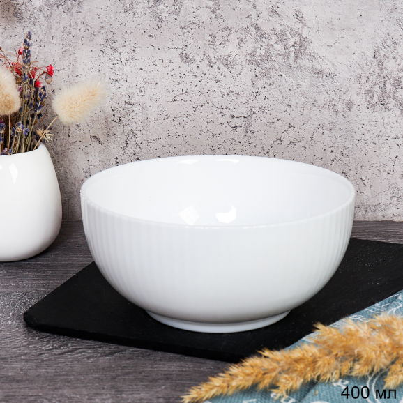 Тарелка глубокая суповая 400 мл 127 мм Вертикаль тарелка глубокая / DKW-50 /уп 6/72/ 751486