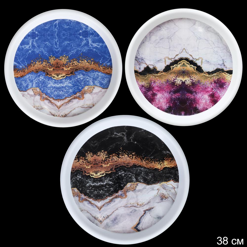 Поднос круглый 38 см / 380 /уп 80/