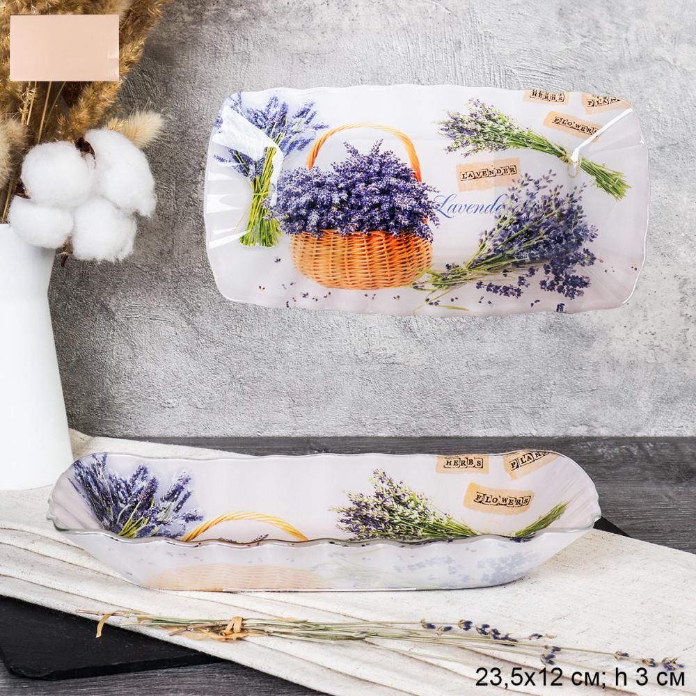 Блюдо прямоугольное глубокое 23 см / S440609 T092 GREY Лаванда /уп 6/48/ цветная коробка