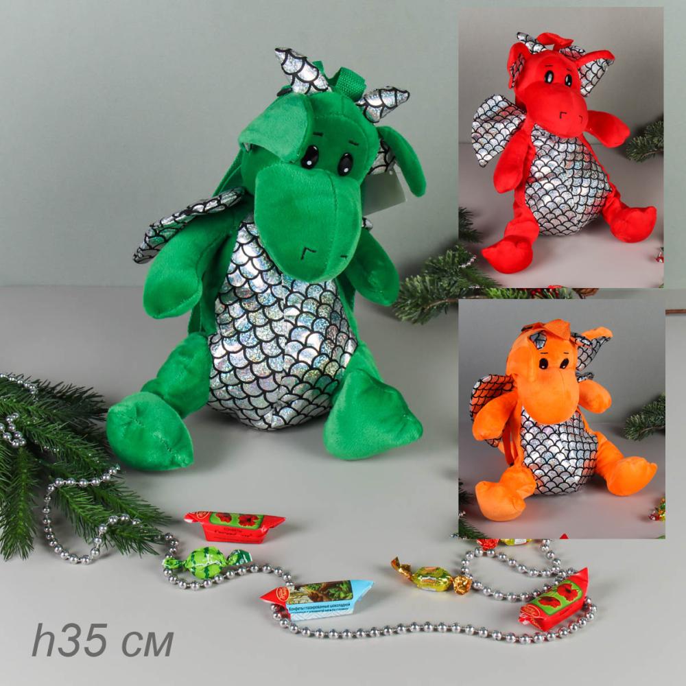 Рюкзак Дракон 35 см / A11-23021 /уп 6/30/240/ (Оранжевый)