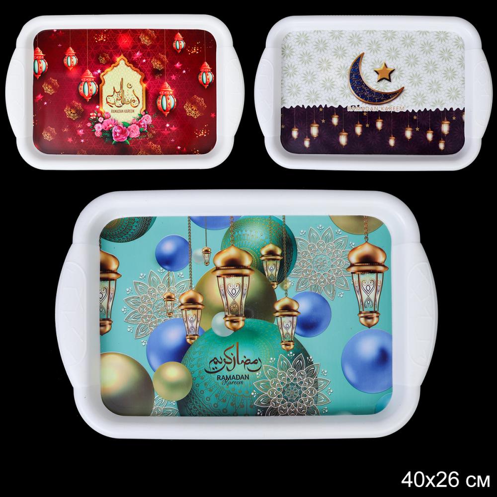 Поднос прямоугольный с ручками 40,5x26 см / 40526 /уп 80/мусульманский_