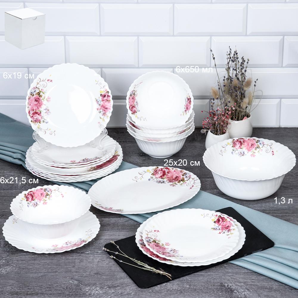 Столовый набор 20 предметов с блюдом / 20/LHK6810 (19010) /уп 2/ Розовая композиция