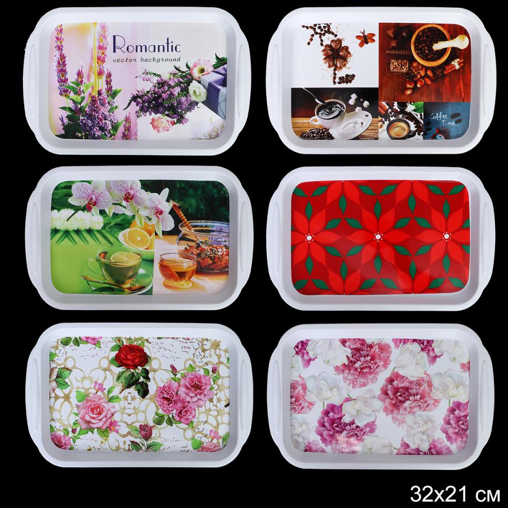 Поднос прямоугольный с ручками 32х21 см / HL3477 /уп 100/ ok