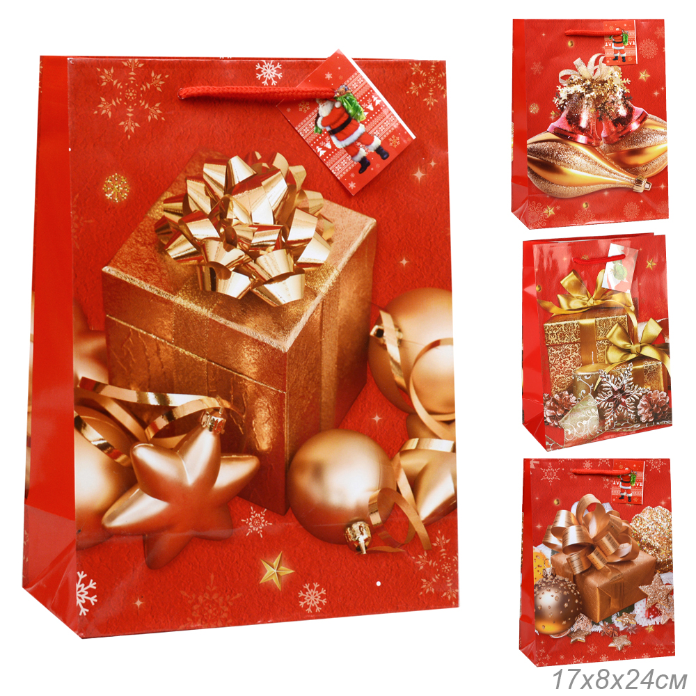 Пакет подарочный Новый год 17х24х8 / 1700S /уп 12/960/128г/м2 микс