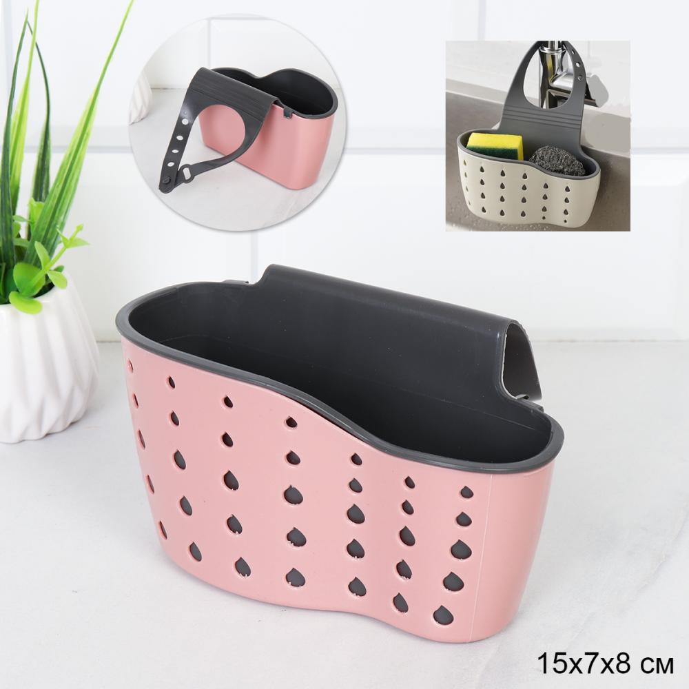 Держатель для кухонных принадлежностей / DS-12 /уп 200/ ОРР