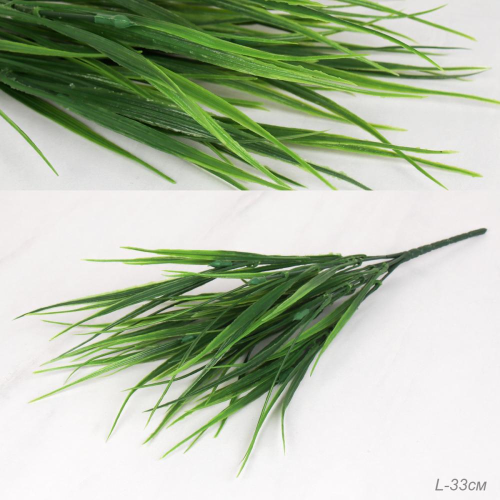 Лист искусственный Осока 40 см / ZJ3167 /уп 2/400/1518/