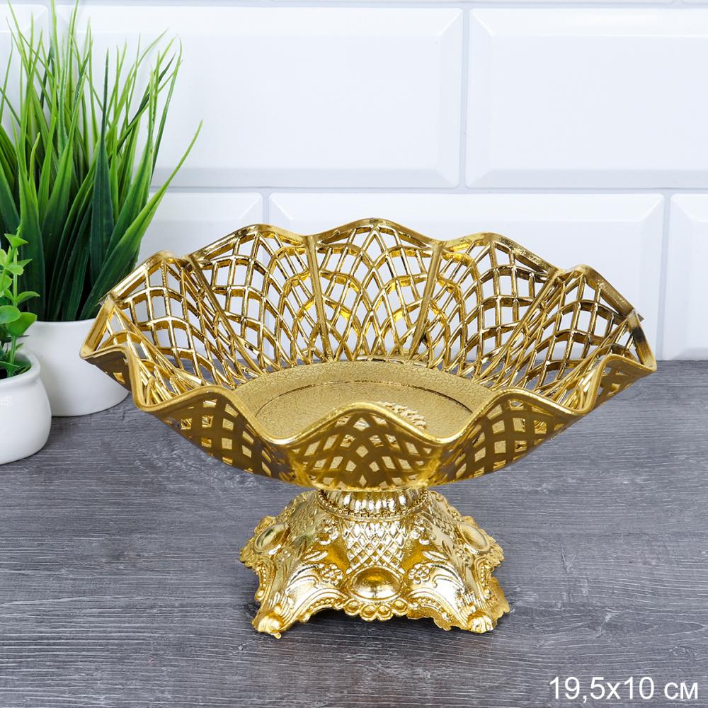 Ваза для фруктов на ножке 19,5 см h=10 см / ZN2 /уп 200/золото/пластик