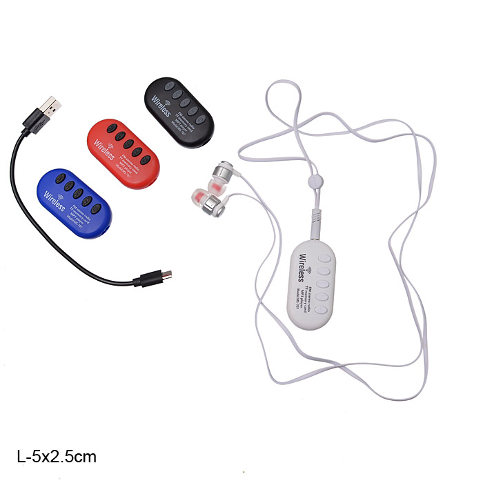 Наушники + радио+ mp3 / MS707 /уп 100/200/