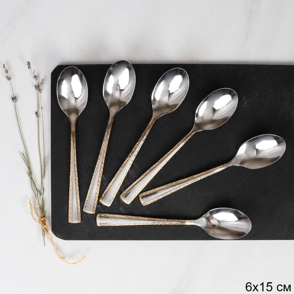 Ложка чайная 6 штук Золото Сорренто Глянец / MJ703-1 /уп 100 /