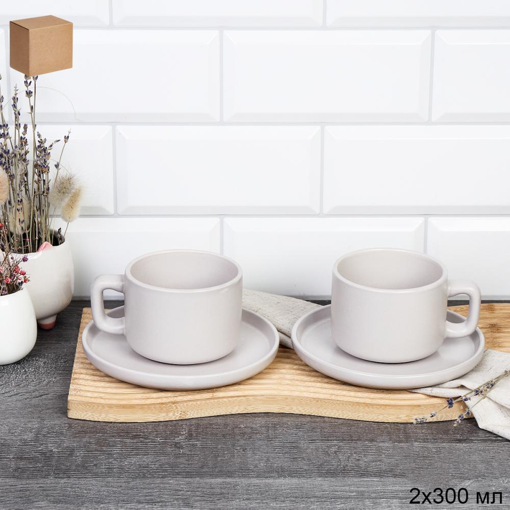 Чайный набор 4 предмета 300 мл / CS-100 white  /уп 18/ Топленное молоко