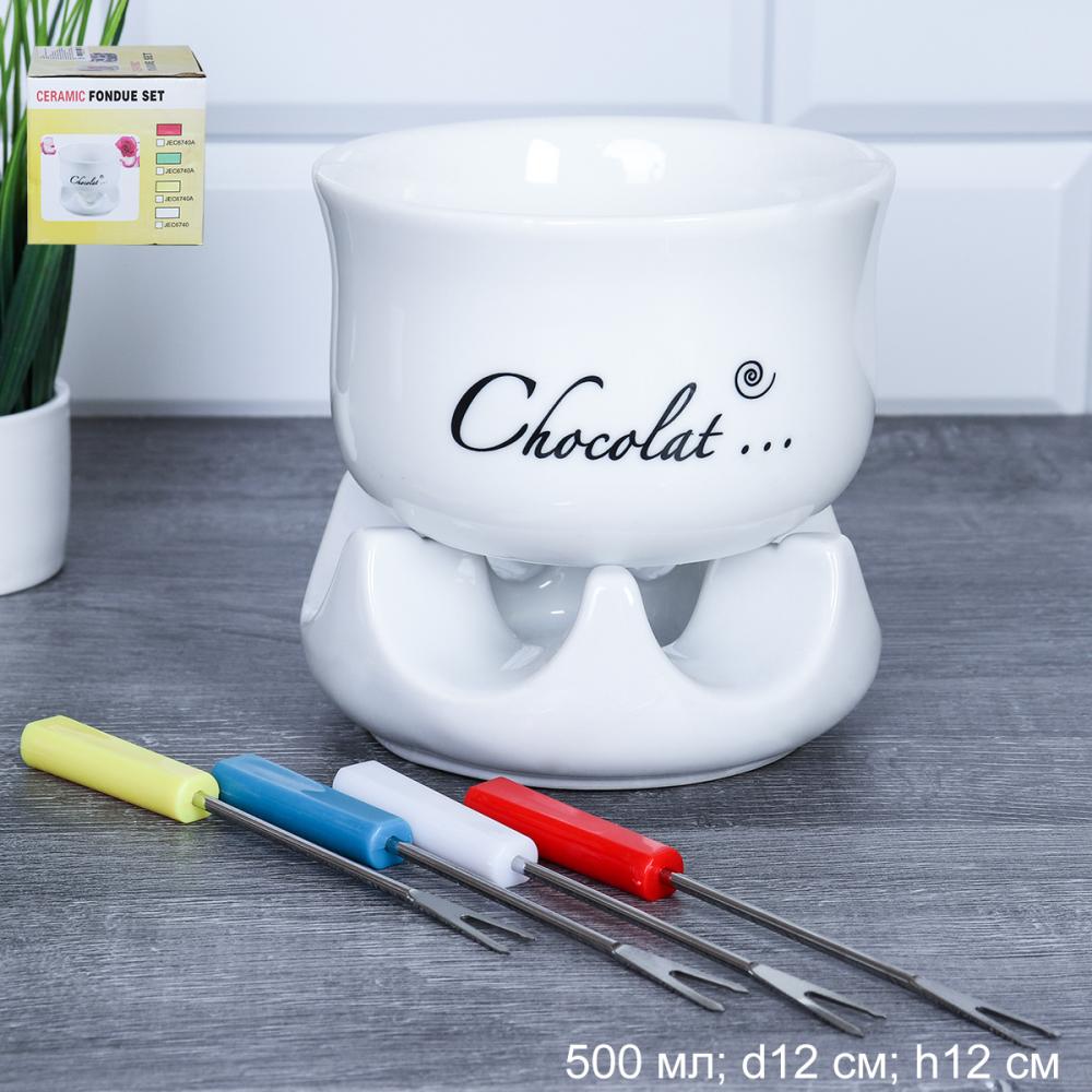 Фондюшница на подставке + 4 вилки / JC7070 /уп 27/