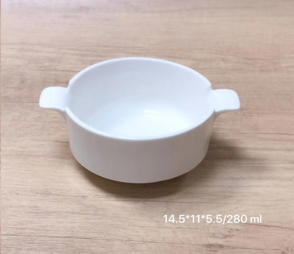 Бульонница-салатник 280 мл с ручками / MN-132 /уп 16/