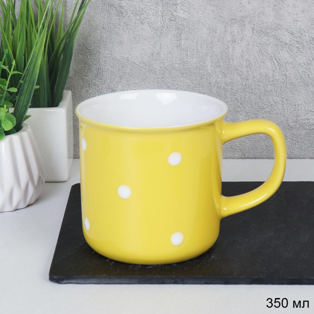 Кружка 350 мл  / Yellow/20039-9 /уп 12/36/ Горох