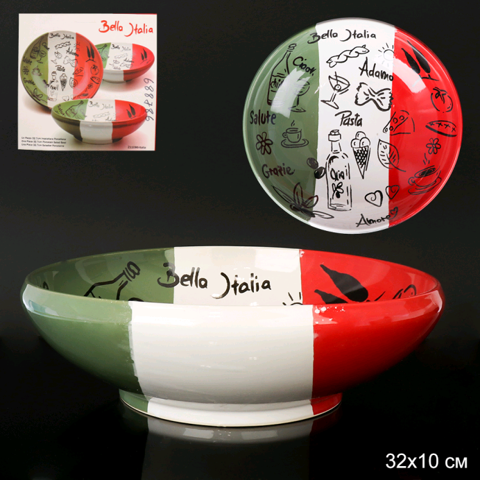 Блюдо для подачи 32x10 см Красивая Италия / RTR-55 /уп 6/ ПРОМО АКЦИЯ