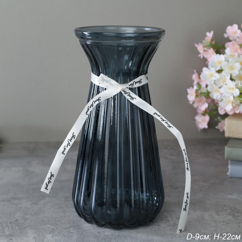 Ваза для цветов 22 см серая с лентой / WRD-147 /уп 30/ без и/уп