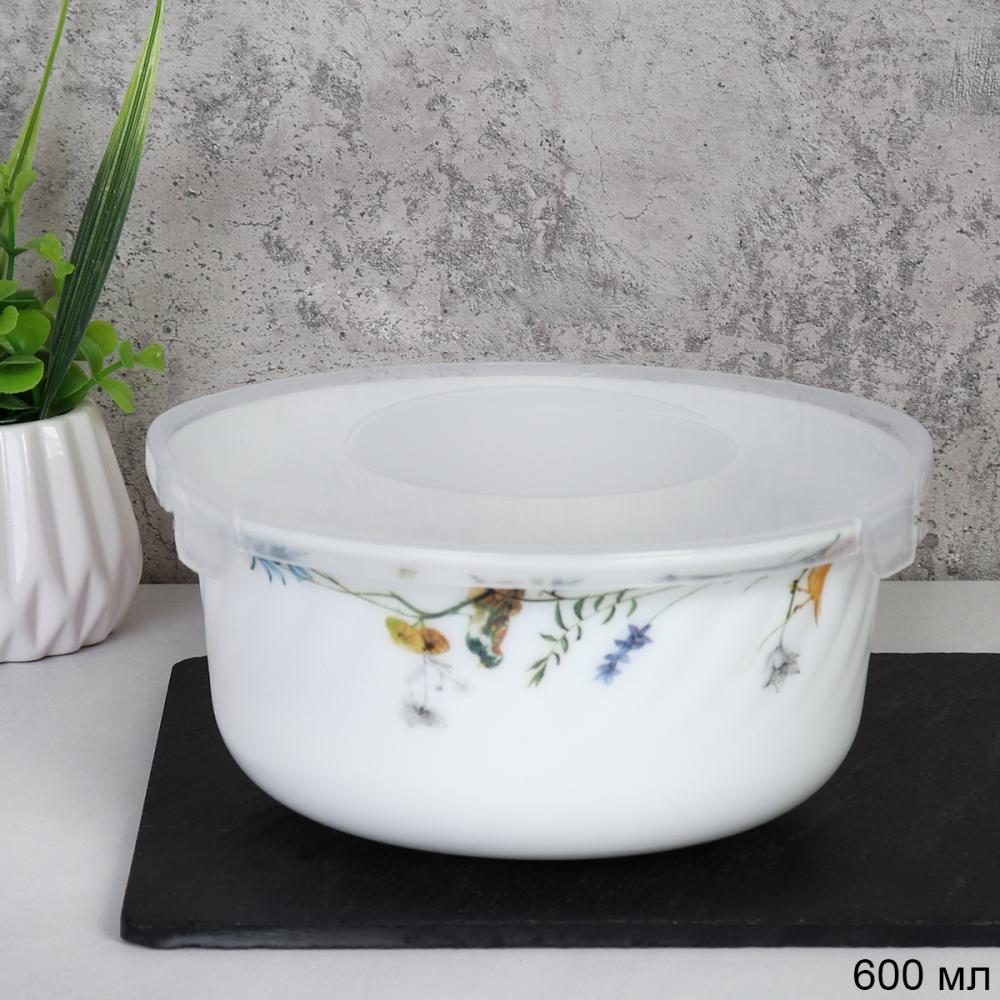 Салатник с крышкой 600 мл / GRAY-HDW3B (7008) / Райский сад