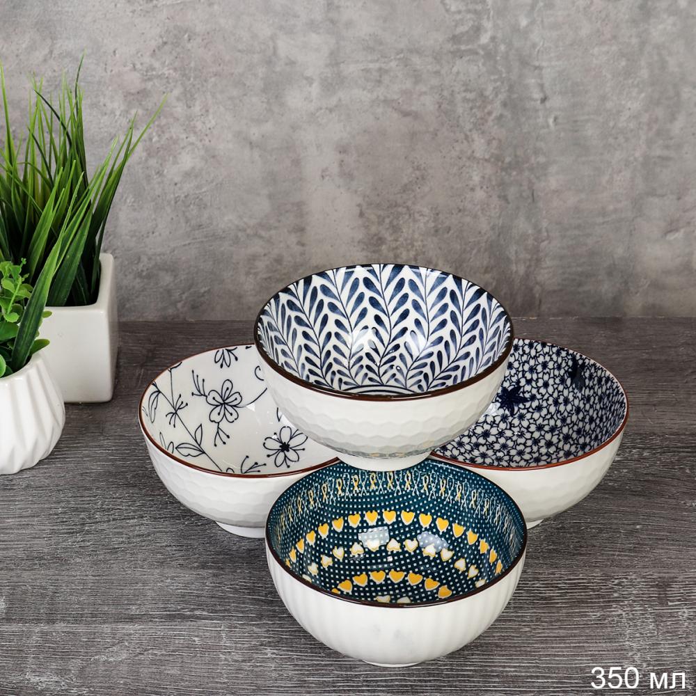 Салатник на ножке 350 мл / GR-125 /уп 60/