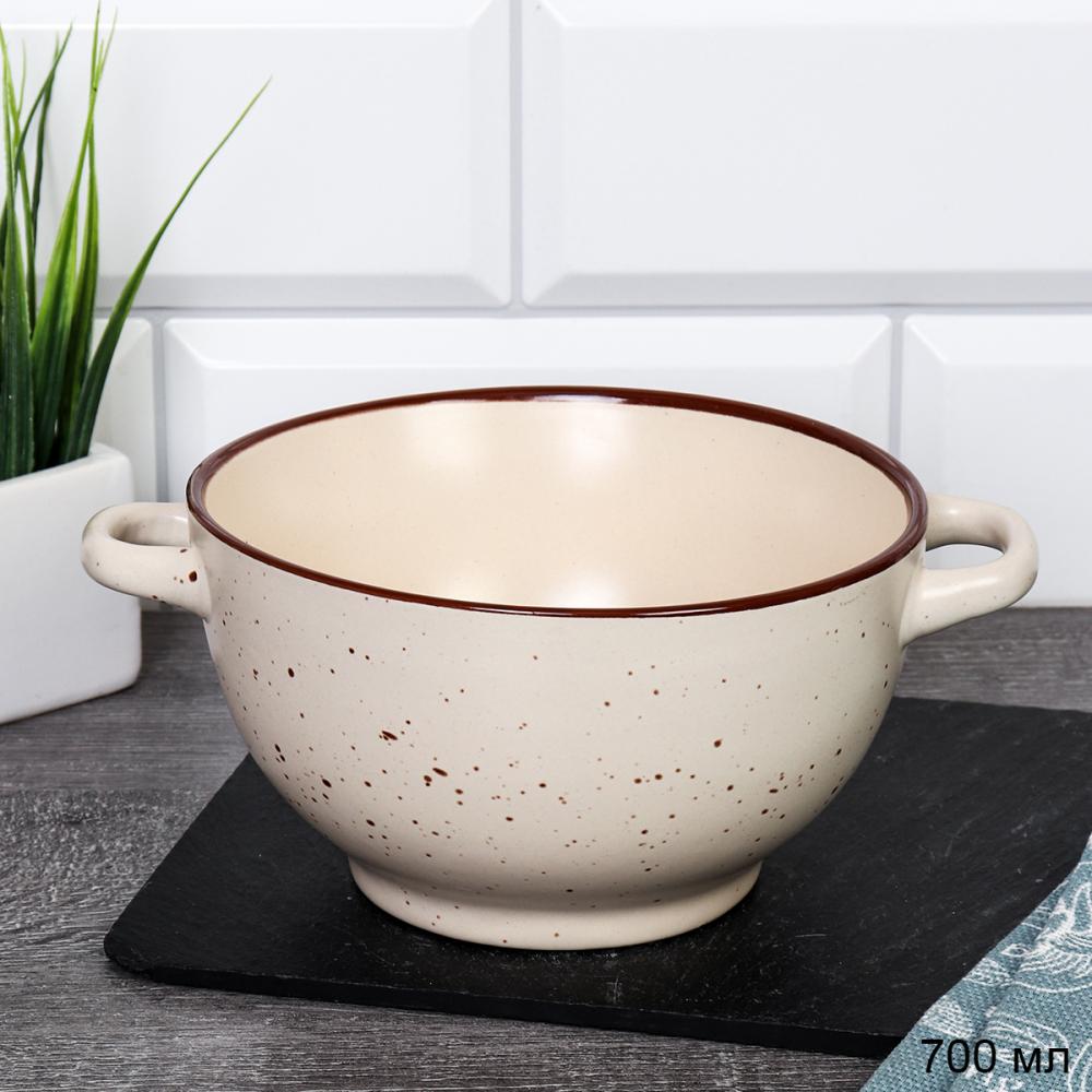 Супница с ручками 700 мл / BLS4/1500 /уп 6/ Ручная работа Точки шоколад/ШТУЧНО