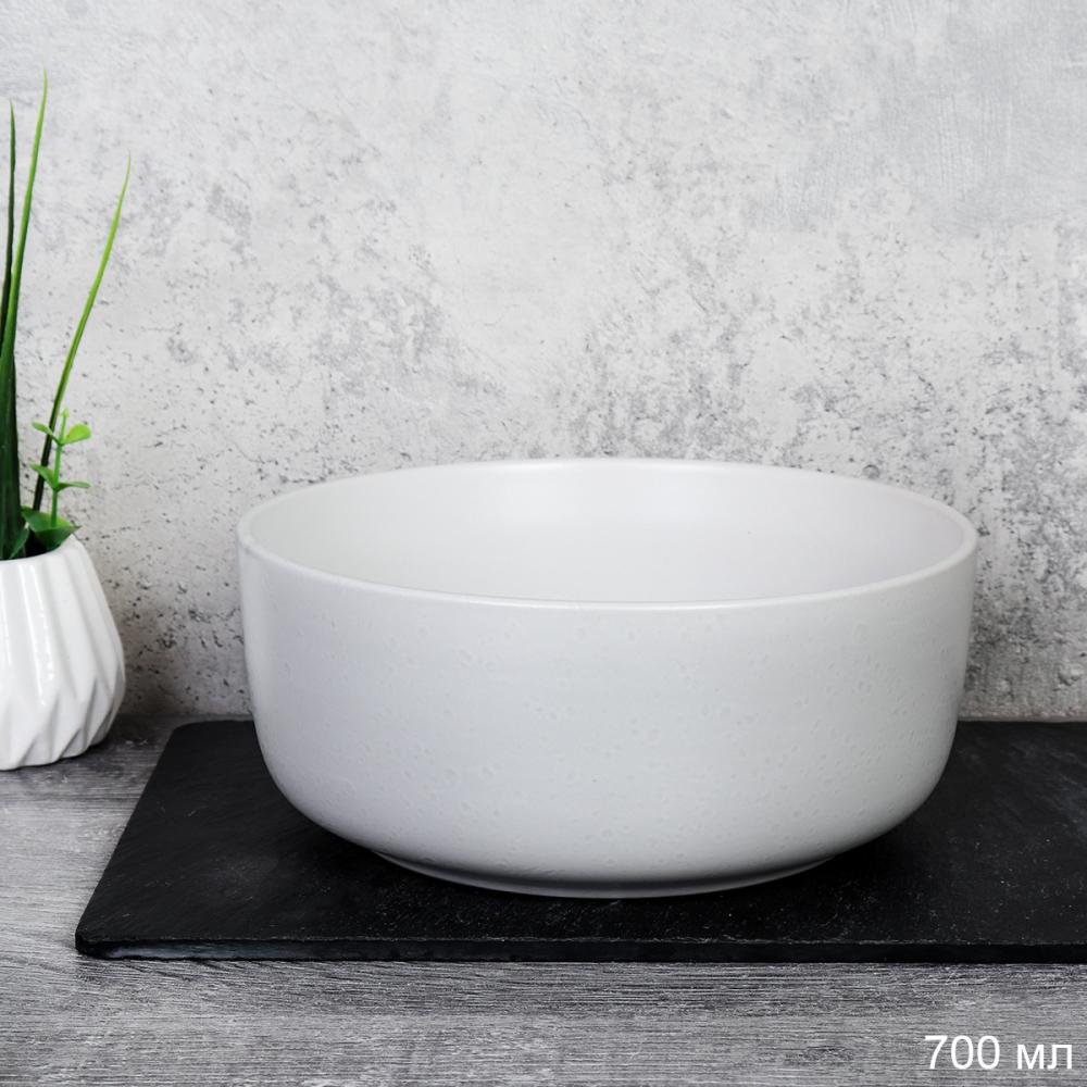 Тарелка глубокая суповая 750 мл белая / WS24-0015W Капелька росы ШТУЧНО