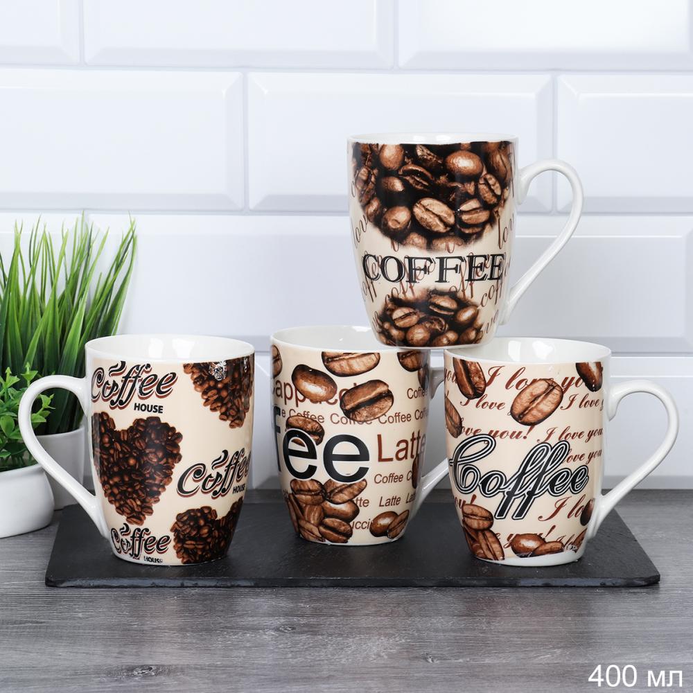 Кружка 400 мл Кофе / 4805-11 / уп 72/