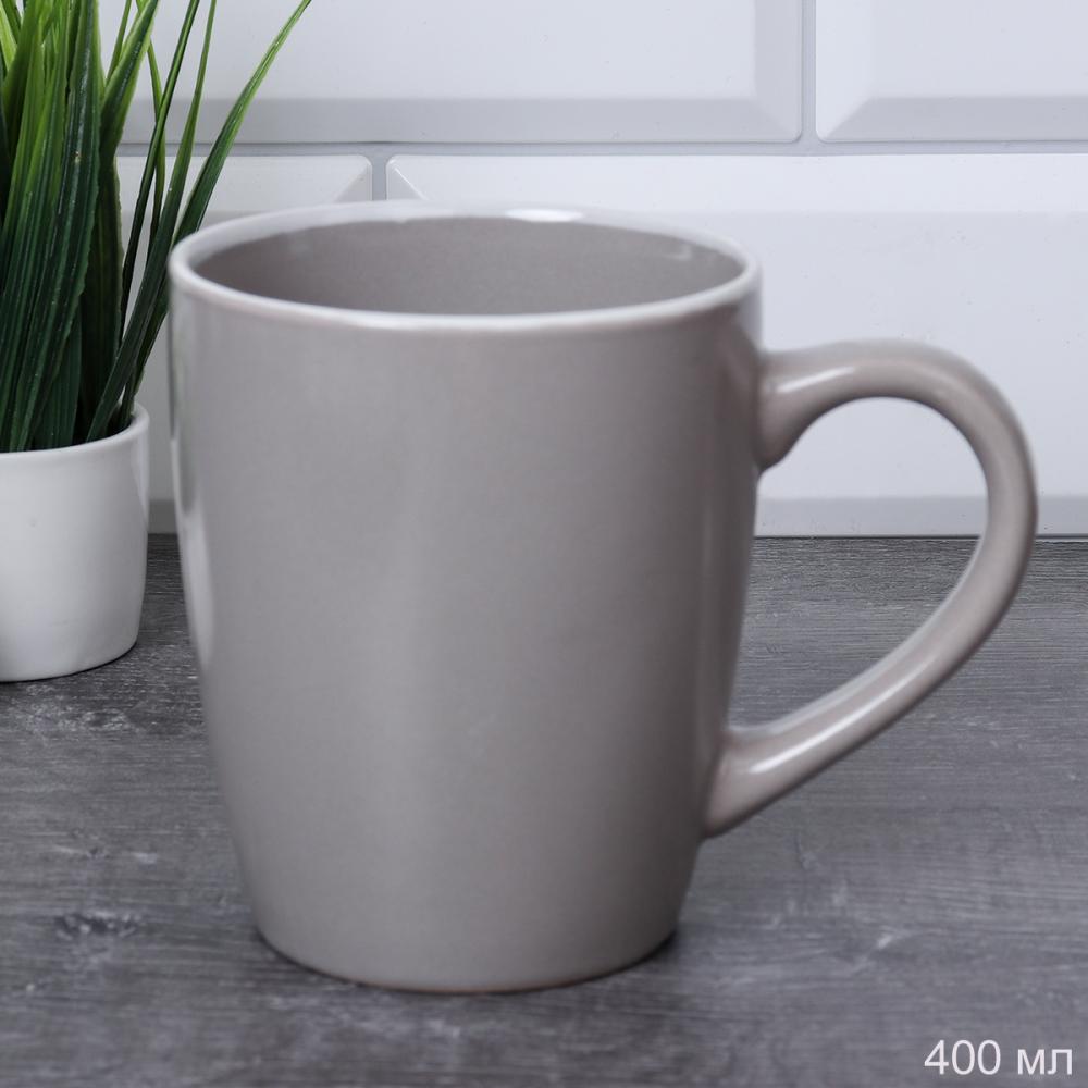 Кружка 400 мл / 16/1900/ Темно-серый