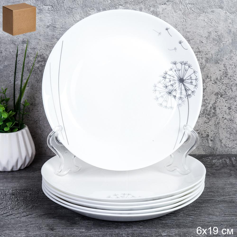Набор тарелок 6 штук 190 мм / LYGP75 (2028) /уп 12/ Евро