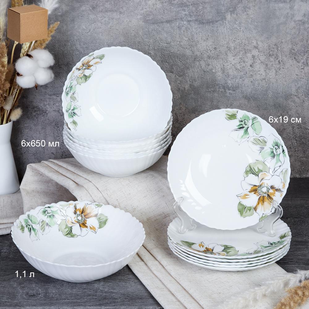 Столовый набор 13 предметов / GRAY-13/7578 (7364) /уп 2/Графические цветы