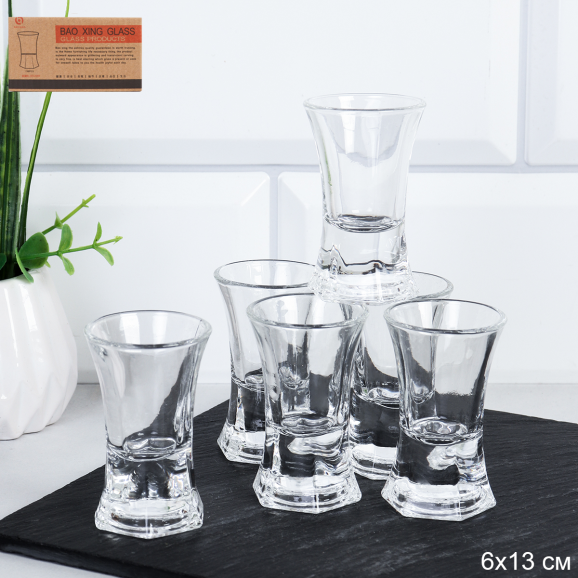 Стопка 13 мл / 2001-1 /уп 48/ ШТУЧНО