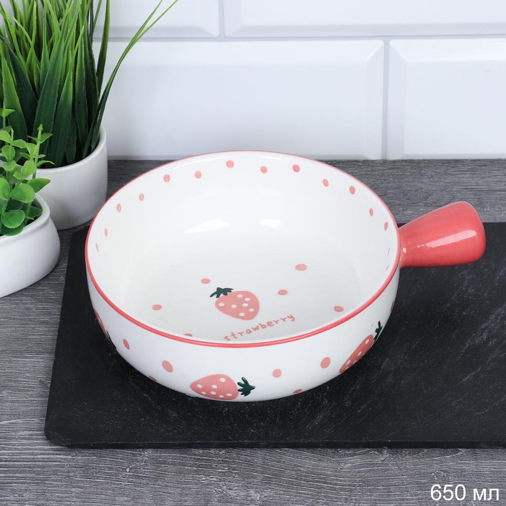 Блюдо с ручкой 650 мл / DY-234 /уп 14/ клубника