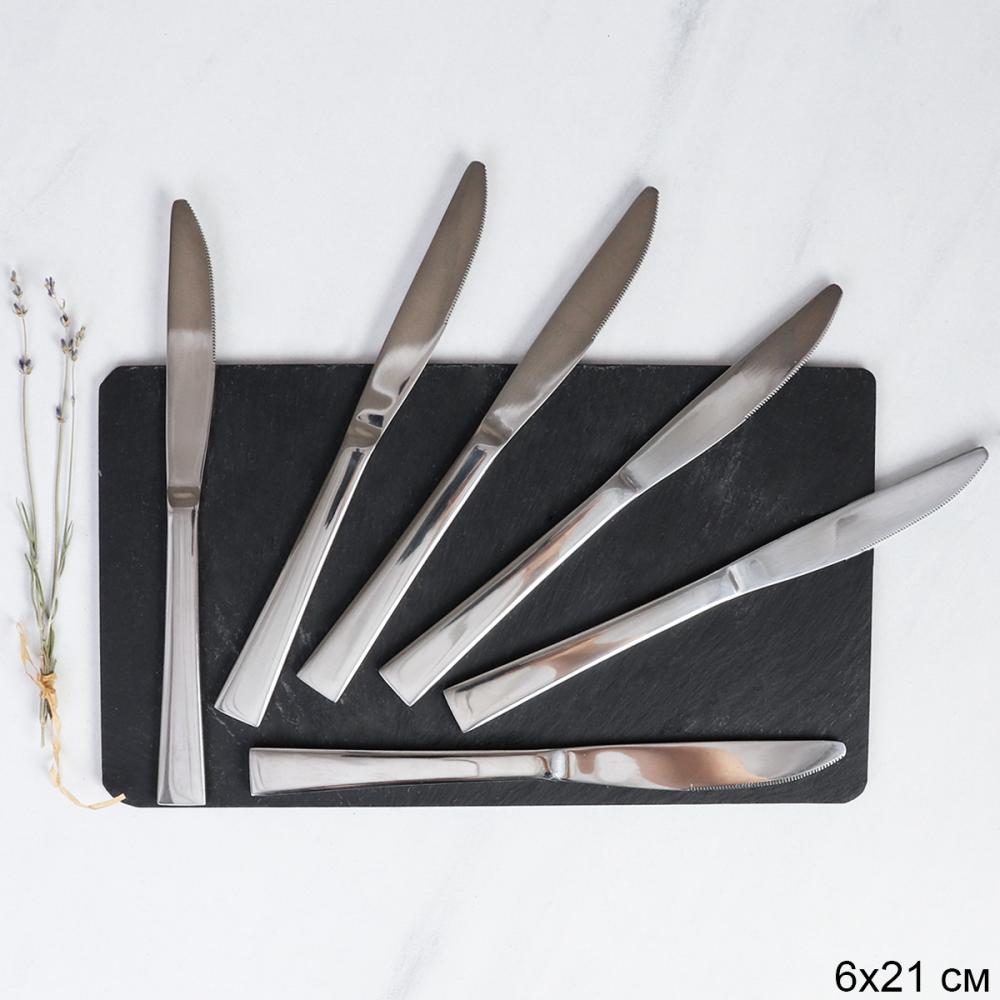 Нож столовый 6 штук Серебро Сюита Глянец / MJK1 /уп 100 /410/