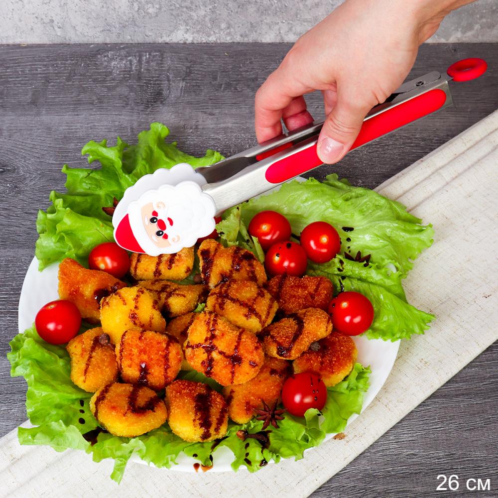 Щипцы для сервировки 26 см Новогодние / QT- 907 /уп 100/ 0,1/ 26х24,5х3/ ПРОМО АКЦИЯ