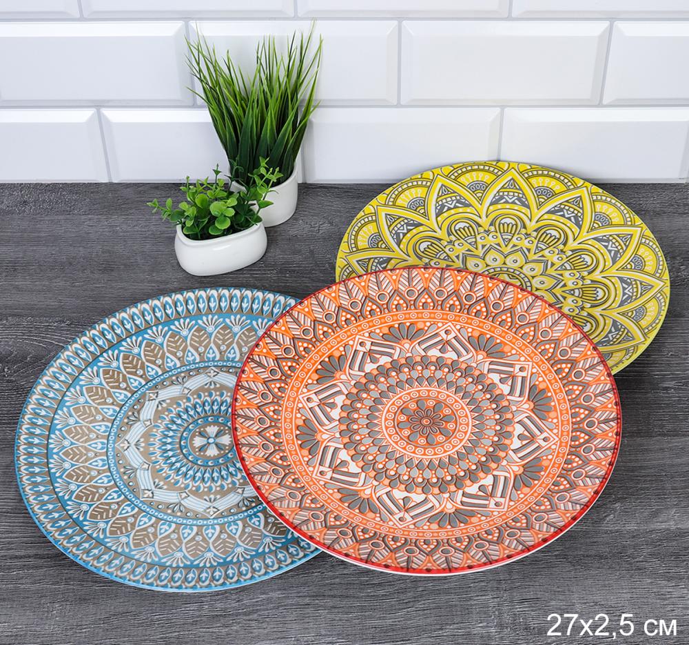 Блюдо круглое 27 см керамика / ZY012 /уп 36/