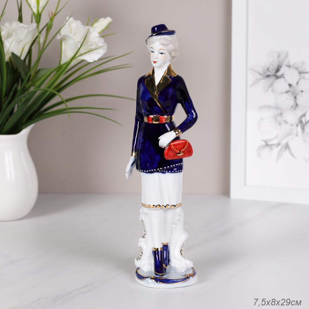 Статуэтка Дама 29 см / 0890 /уп 24/