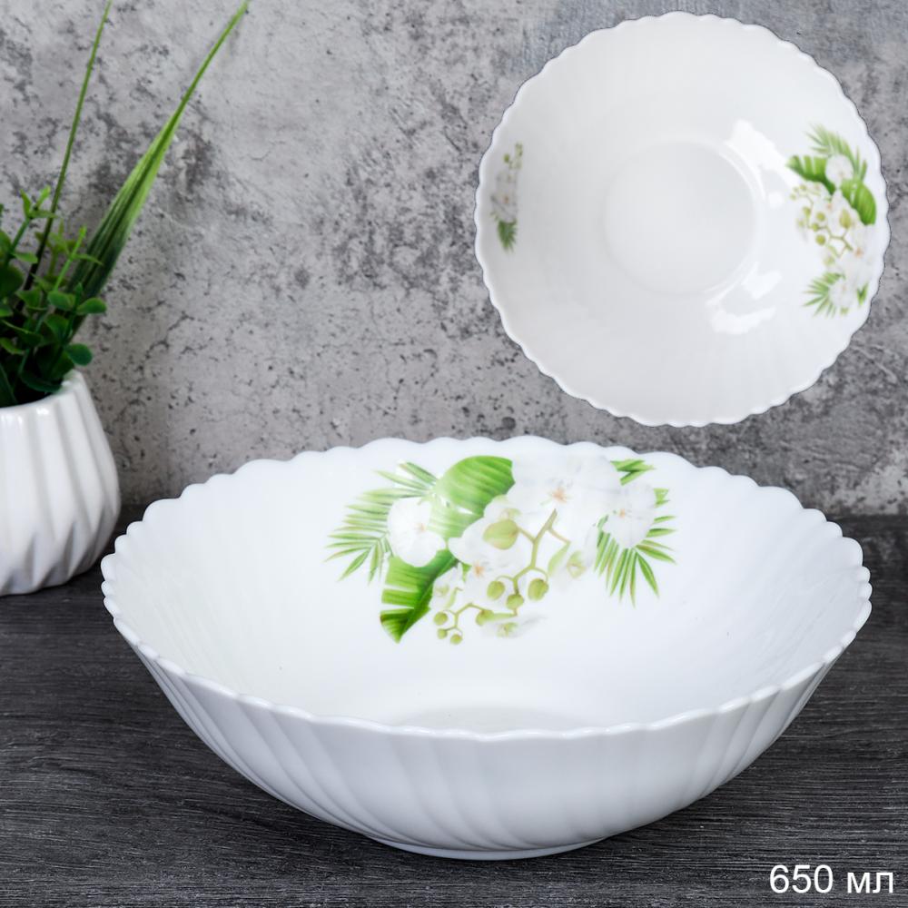 Салатник 650 мл 175 мм тарелка глубокая / TW-70 (7503) /уп 6/48/