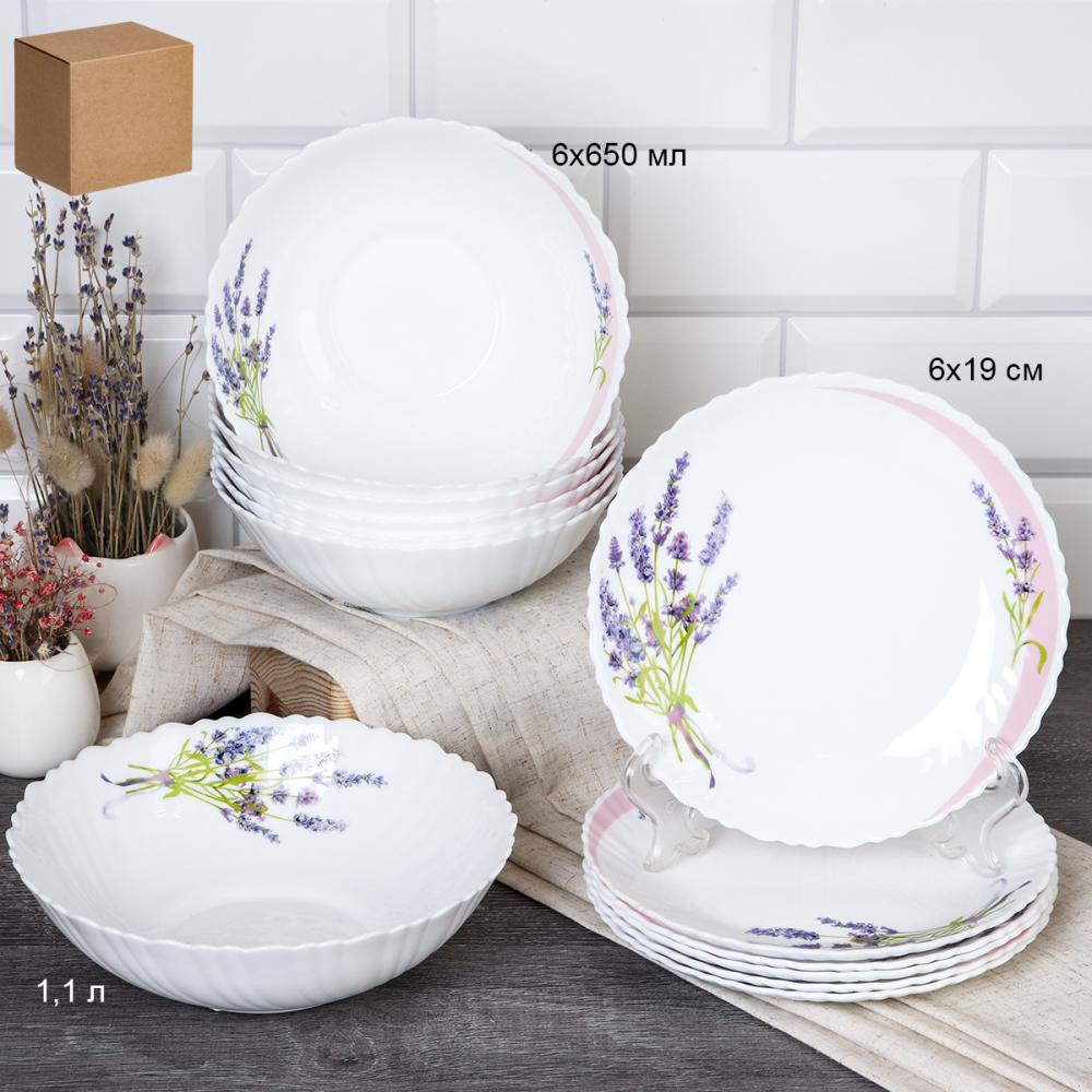 Столовый набор 13 предметов / GRAY-13/7578 ( BB406) /уп 1/ Лаванда