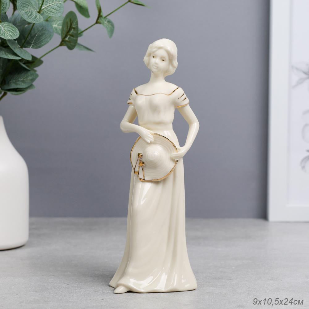 Статуэтка Дама 24 см / YBN-15 / 26004AD/ уп 12/