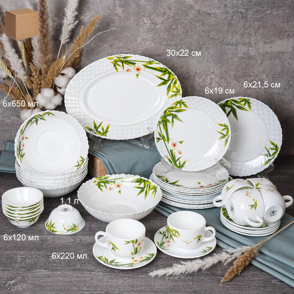 Столовый набор 38 предметов / GRAY-38/7585784120/CB-210 (6773) /уп 2/ Бамбук с орхидеей