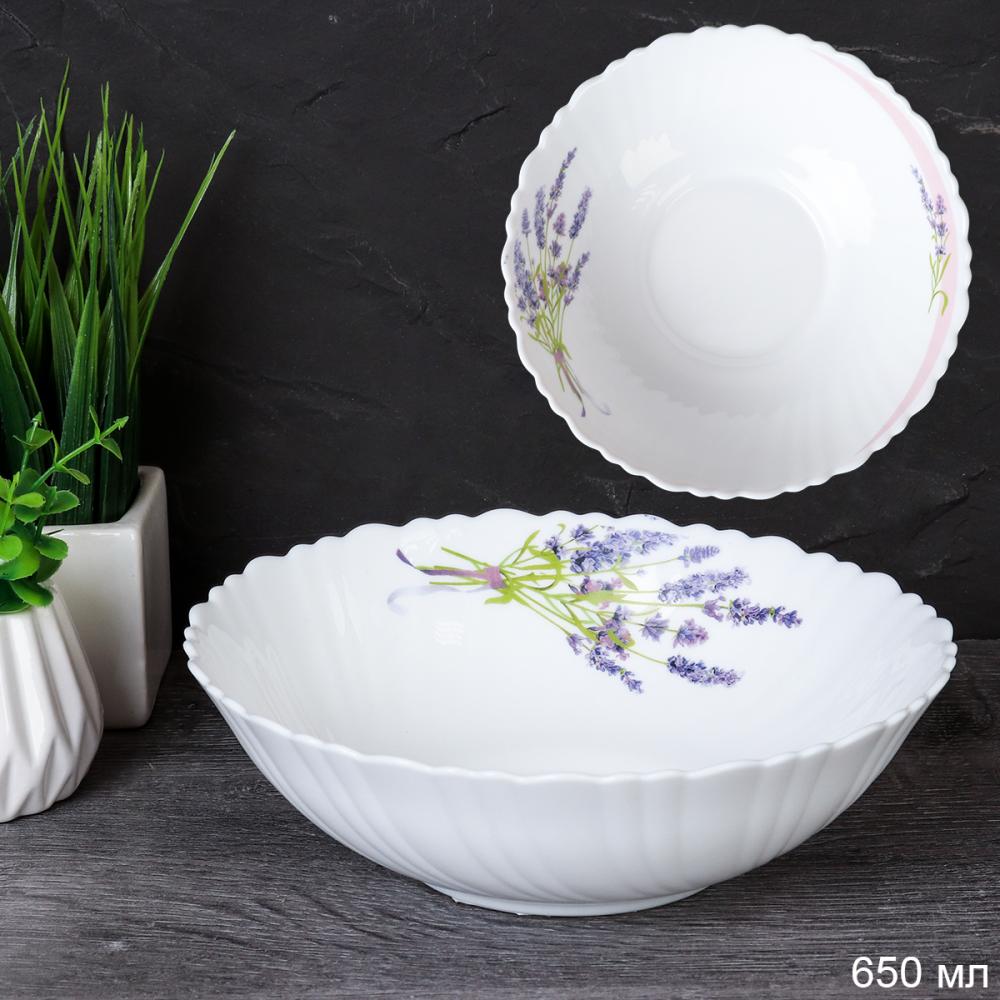 Салатник 650 мл 175 мм тарелка глубокая / O302007CE BB406 /уп 6/24/ Лаванда