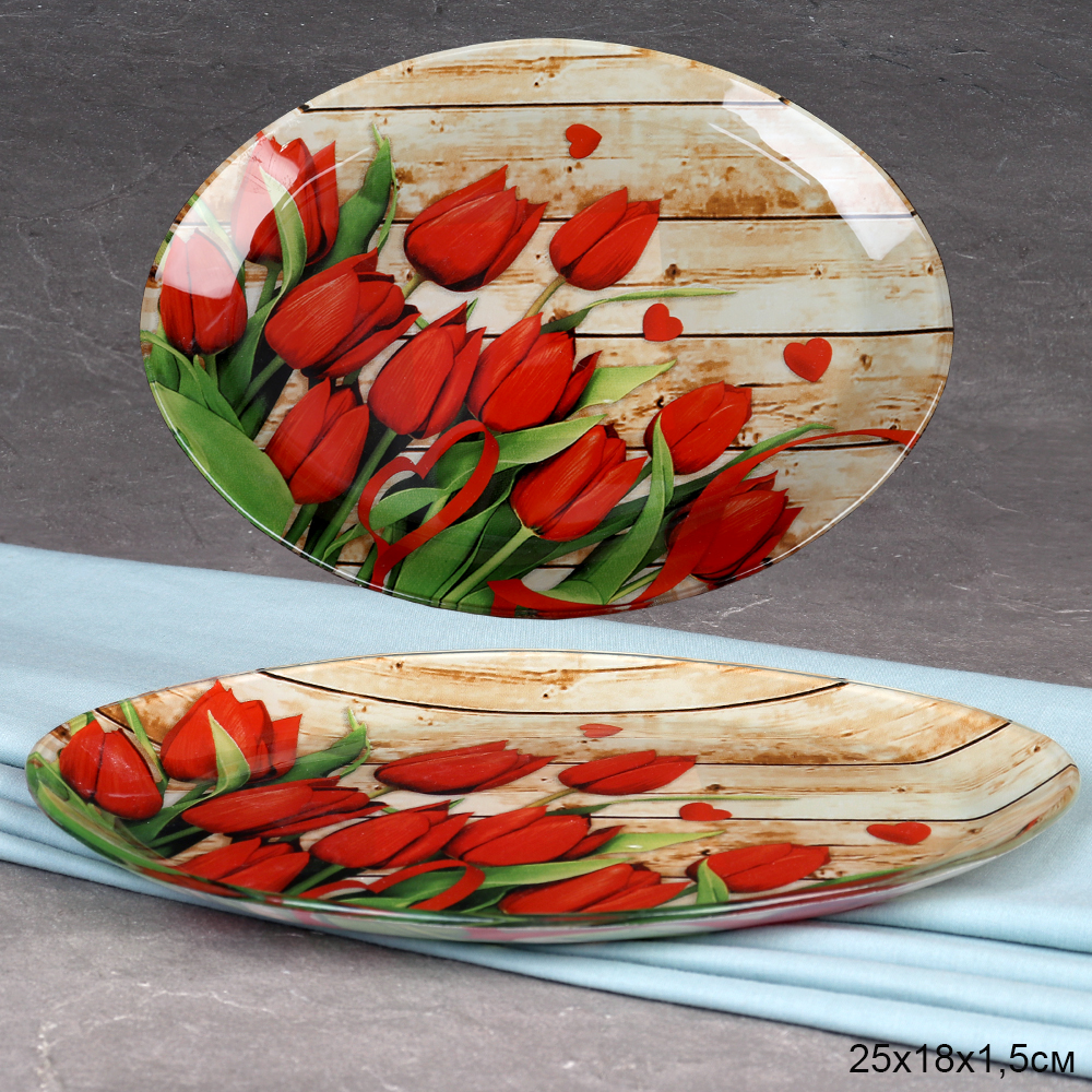 Блюдо овальное 25 см / S450110AW FF113 GREY Тюльпаны /уп 6/48/ цветная коробка