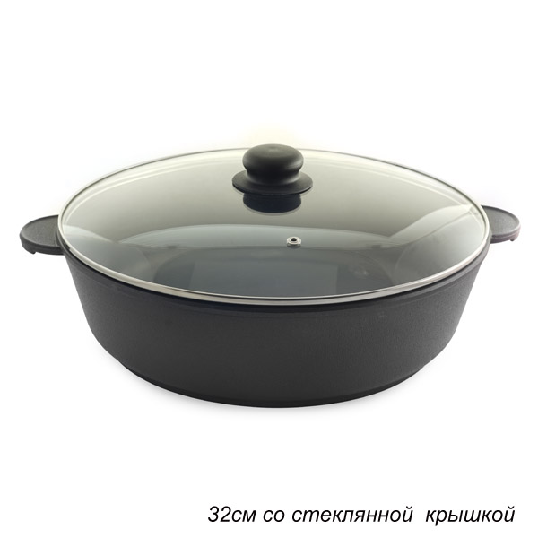 Основное фото